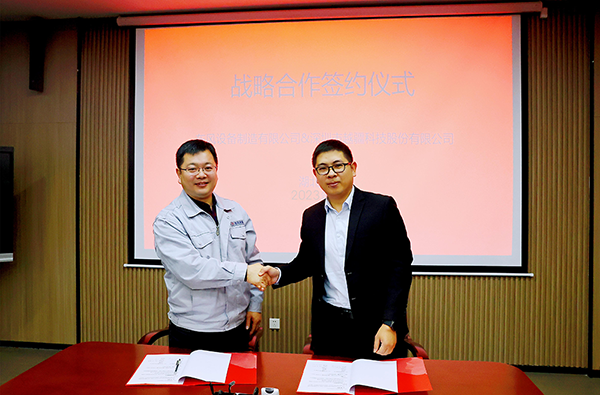 越疆CR20A協作機器人，20kg大負載協作機器人,搬運,碼垛,焊接-越疆與東風深度合作，攜手推進智能制造轉型升級
