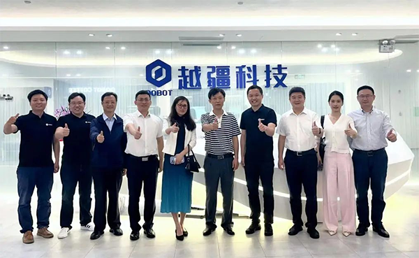 -工信部裝備中心聯(lián)合中歐協(xié)會蒞臨越疆考察調(diào)研