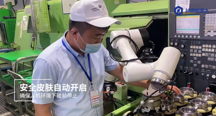 越疆,越疆科技,越疆機器人,越疆官網,dobot,協作機器人,越疆協作機器人,協作機械臂,協作機械手,自動化機械臂,協作機器人品牌,協作機器人制造商,協作機器人研發,具身智能機器人,協作機器人,金屬加工行業應用,自動化解決方案,安全電子皮膚,無序抓取,力控打磨,一機多用,柔性生產,船舶焊接,工藝水平,生產效率,上下料,螺絲鎖付,視覺檢測,打磨拋光、安全作業
