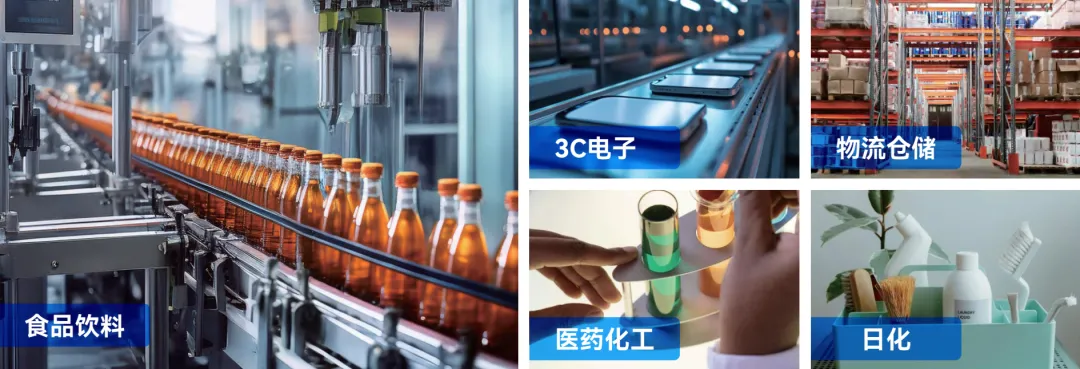 越疆,越疆科技,越疆機(jī)器人,CRP 系列協(xié)作機(jī)器人,全新一代高性能協(xié)作機(jī)器人,人機(jī)協(xié)作機(jī)械臂,協(xié)作機(jī)器人,3C電子,柔性制造,柔性產(chǎn)線,上下料,裝箱裝盒,點膠,分揀,搬運、柔性智能工作站