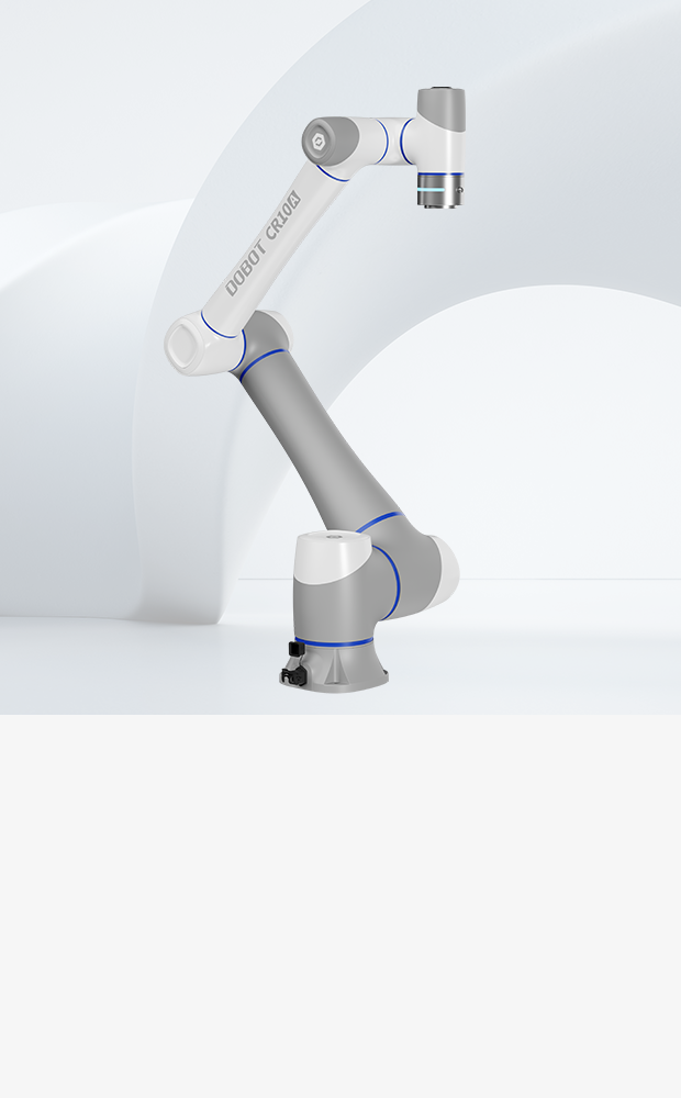 越疆CRAF力控系列協作機器人,人機協作機器人,DOBOT越疆科技、CR10AF