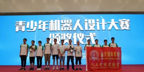 -2019 WRCC丨智造青春 榮耀時(shí)刻，Dobot 智造大挑戰(zhàn)圓滿落幕
