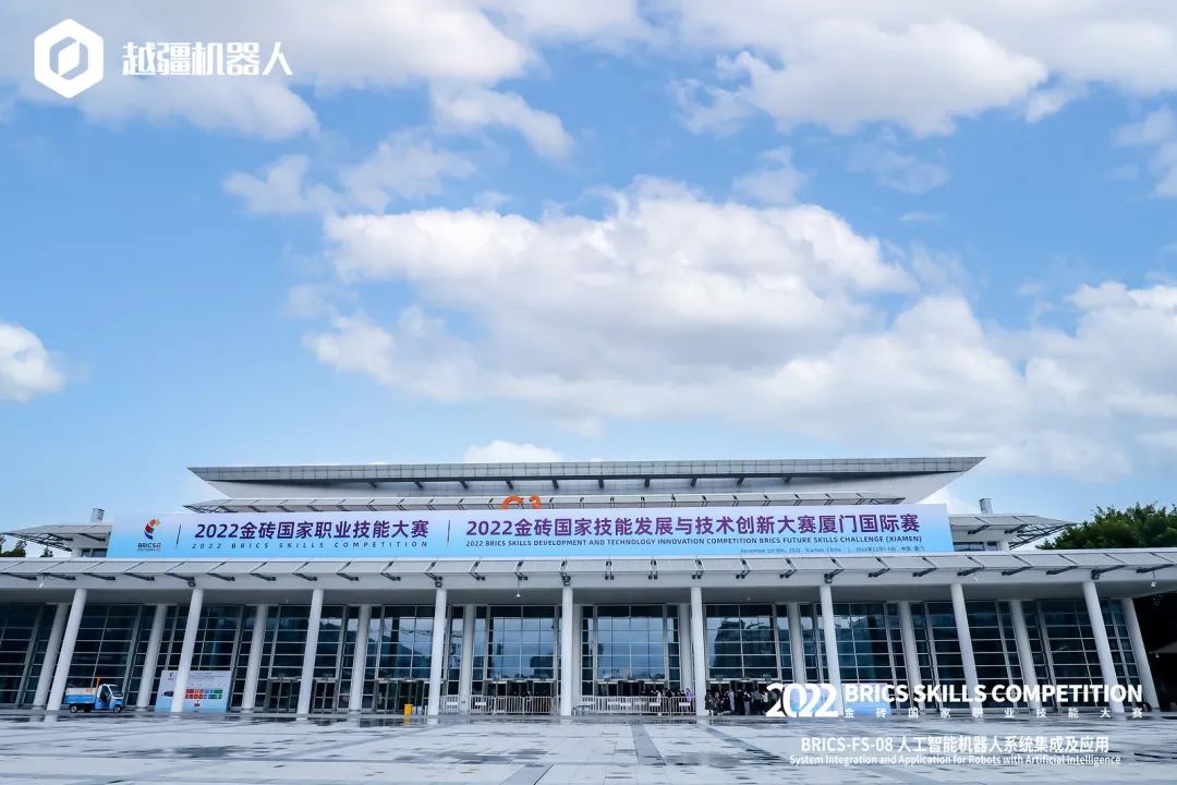 -2022 金磚國家職業技能大賽圓滿落幕，越疆持續助力產教融合，技能出海